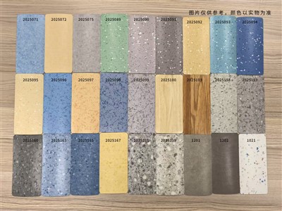 2,0 mm blīvs-pamats komerciālās grīdas segums